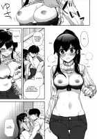 Yoru Yahagi 5 / ヨルヤハギ5 [Ichinomiya] [Kantai Collection] Thumbnail Page 14