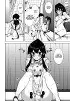 Yoru Yahagi 5 / ヨルヤハギ5 [Ichinomiya] [Kantai Collection] Thumbnail Page 23