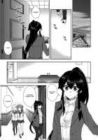 Yoru Yahagi 5 / ヨルヤハギ5 [Ichinomiya] [Kantai Collection] Thumbnail Page 04