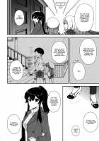 Yoru Yahagi 5 / ヨルヤハギ5 [Ichinomiya] [Kantai Collection] Thumbnail Page 05