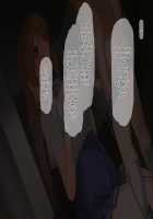 Seichishiki 0 no Kanojo wa Erogaki no Seieki Benjo / 性知識0の彼女はエロ○キの精液便所 [Original] Thumbnail Page 107