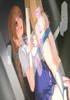 Seichishiki 0 no Kanojo wa Erogaki no Seieki Benjo / 性知識0の彼女はエロ○キの精液便所 [Original] Thumbnail Page 110