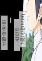 Seichishiki 0 no Kanojo to Sono Hahaoya wa Erogaki no Seieki Benjo / 性知識0の彼女とその母親はエロ〇キの精液便所 [Original] Thumbnail Page 163