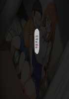 Seichishiki 0 no Kanojo to Sono Hahaoya wa Erogaki no Seieki Benjo / 性知識0の彼女とその母親はエロ〇キの精液便所 [Original] Thumbnail Page 176