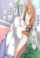 Seichishiki 0 no Kanojo to Sono Hahaoya wa Erogaki no Seieki Benjo / 性知識0の彼女とその母親はエロ〇キの精液便所 [Original] Thumbnail Page 19