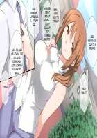 Seichishiki 0 no Kanojo to Sono Hahaoya wa Erogaki no Seieki Benjo / 性知識0の彼女とその母親はエロ〇キの精液便所 [Original] Thumbnail Page 20