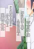 Seichishiki 0 no Kanojo to Sono Hahaoya wa Erogaki no Seieki Benjo / 性知識0の彼女とその母親はエロ〇キの精液便所 [Original] Thumbnail Page 21