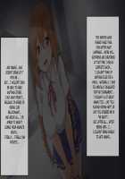 Seichishiki 0 no Kanojo to Sono Hahaoya wa Erogaki no Seieki Benjo / 性知識0の彼女とその母親はエロ〇キの精液便所 [Original] Thumbnail Page 235