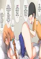 Seichishiki 0 no Kanojo to Sono Hahaoya wa Erogaki no Seieki Benjo / 性知識0の彼女とその母親はエロ〇キの精液便所 [Original] Thumbnail Page 35