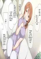 Seichishiki 0 no Kanojo to Sono Hahaoya wa Erogaki no Seieki Benjo / 性知識0の彼女とその母親はエロ〇キの精液便所 [Original] Thumbnail Page 56