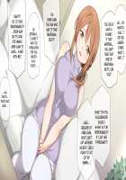 Seichishiki 0 no Kanojo to Sono Hahaoya wa Erogaki no Seieki Benjo / 性知識0の彼女とその母親はエロ〇キの精液便所 [Original] Thumbnail Page 59