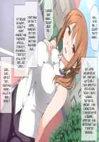 Seichishiki 0 no Kanojo to Sono Hahaoya wa Erogaki no Seieki Benjo / 性知識0の彼女とその母親はエロ〇キの精液便所 [Original] Thumbnail Page 99