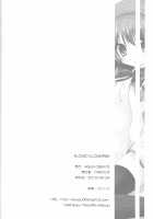 LOVE×LOVERS [Puella Magi Madoka Magica] Thumbnail Page 21