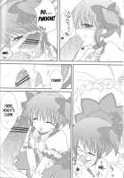 LOVE×LOVERS [Puella Magi Madoka Magica] Thumbnail Page 07