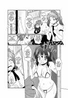 Shameimaru Aya Hentaika Kiroku / 射命丸文変態化記録 [Mikaduki Neko] [Touhou Project] Thumbnail Page 15