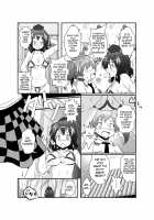 Shameimaru Aya Hentaika Kiroku / 射命丸文変態化記録 [Mikaduki Neko] [Touhou Project] Thumbnail Page 16