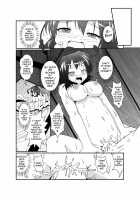 Shameimaru Aya Hentaika Kiroku / 射命丸文変態化記録 [Mikaduki Neko] [Touhou Project] Thumbnail Page 21