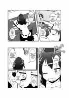 Shameimaru Aya Hentaika Kiroku / 射命丸文変態化記録 [Mikaduki Neko] [Touhou Project] Thumbnail Page 04