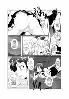 Shameimaru Aya Hentaika Kiroku / 射命丸文変態化記録 [Mikaduki Neko] [Touhou Project] Thumbnail Page 08