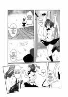 Shameimaru Aya Hentaika Kiroku / 射命丸文変態化記録 [Mikaduki Neko] [Touhou Project] Thumbnail Page 09