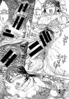 Onedari Rio-Chan / おねだり里緒ちゃん [Koorizu] [Original] Thumbnail Page 21