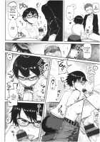 STEP UP LOVE [Ichigain] [Original] Thumbnail Page 10