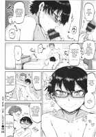 STEP UP LOVE [Ichigain] [Original] Thumbnail Page 18