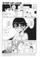 STEP UP LOVE [Ichigain] [Original] Thumbnail Page 19