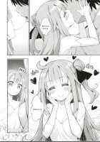 Unicorn no Uni o Corn Shitai!! / ゆにこーんのゆにをこーんしたい!! [Akino Sora] [Azur Lane] Thumbnail Page 05