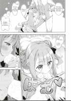 Unicorn no Uni o Corn Shitai!! / ゆにこーんのゆにをこーんしたい!! [Akino Sora] [Azur Lane] Thumbnail Page 06