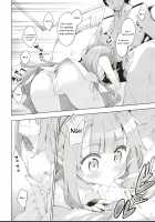 Unicorn no Uni o Corn Shitai!! / ゆにこーんのゆにをこーんしたい!! [Akino Sora] [Azur Lane] Thumbnail Page 07