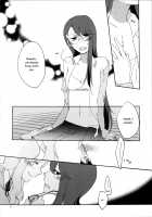 Studying Together with Yuri. / ゆりと一緒にお勉強。 [Sekihara | Sekihara Umina] [Heartcatch Precure] Thumbnail Page 12