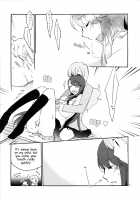 Studying Together with Yuri. / ゆりと一緒にお勉強。 [Sekihara | Sekihara Umina] [Heartcatch Precure] Thumbnail Page 17