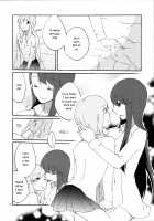 Studying Together with Yuri. / ゆりと一緒にお勉強。 [Sekihara | Sekihara Umina] [Heartcatch Precure] Thumbnail Page 24
