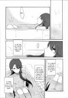 Studying Together with Yuri. / ゆりと一緒にお勉強。 [Sekihara | Sekihara Umina] [Heartcatch Precure] Thumbnail Page 27