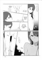 Studying Together with Yuri. / ゆりと一緒にお勉強。 [Sekihara | Sekihara Umina] [Heartcatch Precure] Thumbnail Page 29