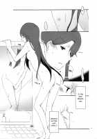 Studying Together with Yuri. / ゆりと一緒にお勉強。 [Sekihara | Sekihara Umina] [Heartcatch Precure] Thumbnail Page 31