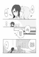 Studying Together with Yuri. / ゆりと一緒にお勉強。 [Sekihara | Sekihara Umina] [Heartcatch Precure] Thumbnail Page 36