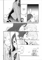 Studying Together with Yuri. / ゆりと一緒にお勉強。 [Sekihara | Sekihara Umina] [Heartcatch Precure] Thumbnail Page 08