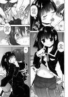 Kiss Shite Sawatte Motto Shite / キスしてさわってもっとして [Amanagi Seiji] [Original] Thumbnail Page 101