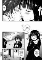 Kiss Shite Sawatte Motto Shite / キスしてさわってもっとして [Amanagi Seiji] [Original] Thumbnail Page 108