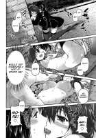 Kiss Shite Sawatte Motto Shite / キスしてさわってもっとして [Amanagi Seiji] [Original] Thumbnail Page 110