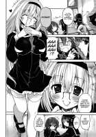 Kiss Shite Sawatte Motto Shite / キスしてさわってもっとして [Amanagi Seiji] [Original] Thumbnail Page 114