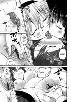 Kiss Shite Sawatte Motto Shite / キスしてさわってもっとして [Amanagi Seiji] [Original] Thumbnail Page 119