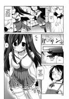 Kiss Shite Sawatte Motto Shite / キスしてさわってもっとして [Amanagi Seiji] [Original] Thumbnail Page 132