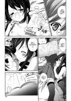Kiss Shite Sawatte Motto Shite / キスしてさわってもっとして [Amanagi Seiji] [Original] Thumbnail Page 143