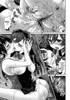 Kiss Shite Sawatte Motto Shite / キスしてさわってもっとして [Amanagi Seiji] [Original] Thumbnail Page 167