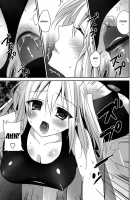 Kiss Shite Sawatte Motto Shite / キスしてさわってもっとして [Amanagi Seiji] [Original] Thumbnail Page 193