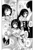 Kiss Shite Sawatte Motto Shite / キスしてさわってもっとして [Amanagi Seiji] [Original] Thumbnail Page 58