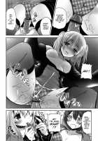 Kiss Shite Sawatte Motto Shite / キスしてさわってもっとして [Amanagi Seiji] [Original] Thumbnail Page 80